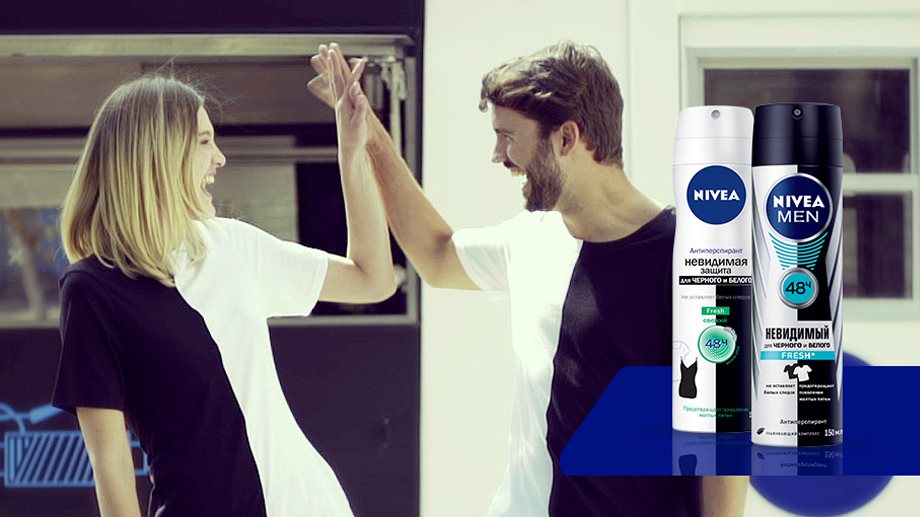 NIVEA-Dezodoranty-Beiersdorf_2