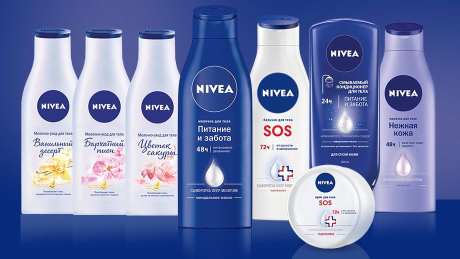 NIVEA-Uhod-za-telom-i-rukami-Beiersdorf