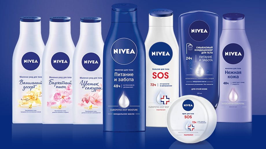 NIVEA-Uhod-za-telom-i-rukami-Beiersdorf