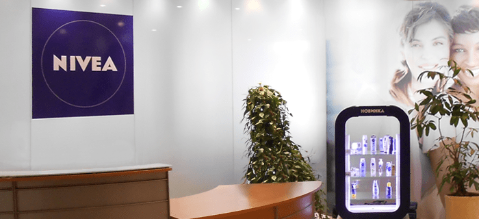 Представительство Байерсдорф в России