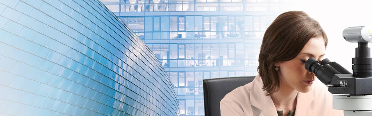 Научно-исследовательский центр Beiersdorf