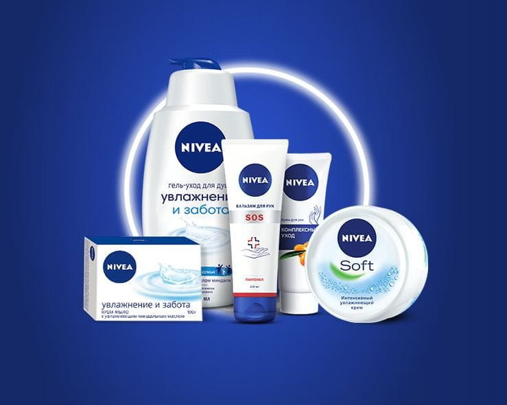 Сильные глобальные бренды