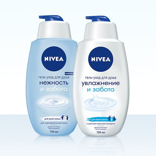 geli-dlya-dusha-NIVEA